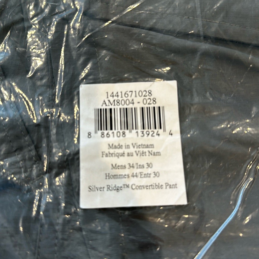 Columbia convertible pant